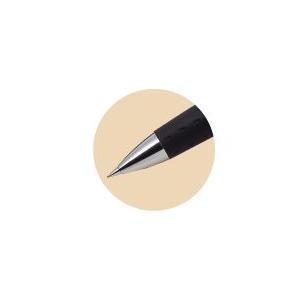 PILOT（パイロット） シャープペンシル オプト HOP-20R-ET エッチング