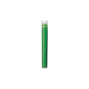 サインペン 三菱鉛筆 uni プロパス・カートリッジ 専用カートリッジ（2本入） PUSR-80 緑