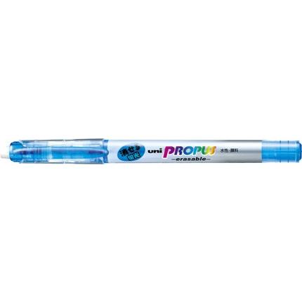 三菱鉛筆 サインペン uni プロパス・イレイサブル PUS-151ER 空色