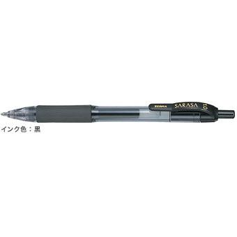 ZEBRA（ゼブラ） ジェルボールペン サラサ 1.0mm 黒 JJE3-BK : 赤塚