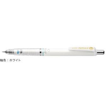 シャープペンシル ゼブラ Zebraシル デルガード 0 3mm ホワイト P Mas85 W 赤塚ビジネス株式会社 通販 Yahoo ショッピング