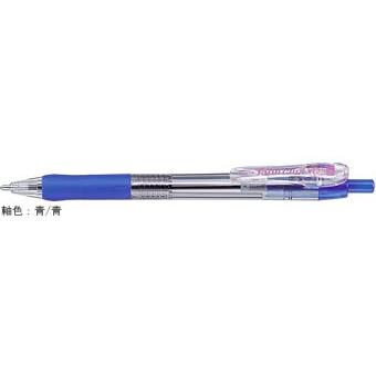 ZEBRA（ゼブラ） 油性ボールペン タプリクリップ 1.6mm 青 BNU5-BL