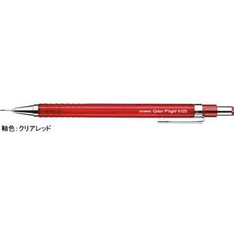 ZEBRA（ゼブラ） シャープペンシル カラーフライト 0.5mm クリアレッド