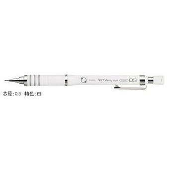 シャープペンシル ゼブラ ZEBRA テクトツゥーウェイライト 0.3mm 白 MAS42-W｜akatsuka-bs