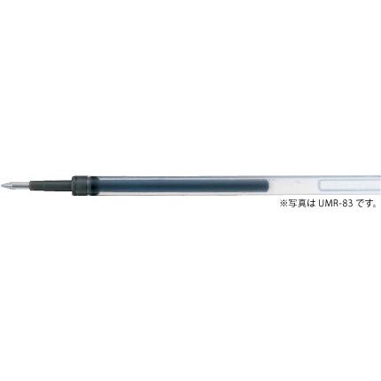 ゲルインクボールペン 替芯 三菱鉛筆 uni 新色 UMR-83 安心と信頼 黒 0.38mm