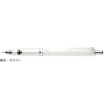デルガード(白) ZEBRA（ゼブラ） シャープペンシル ZEBRAシル デルガード 0.5mm