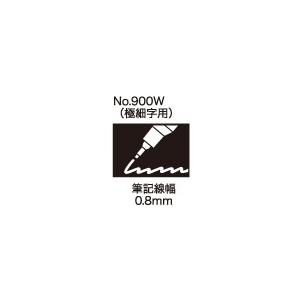 マジック 寺西化学工業インキ ホワイト・white SR No.900W（極細字） M900W : 赤塚ビジネス株式会社 - 通販 ...