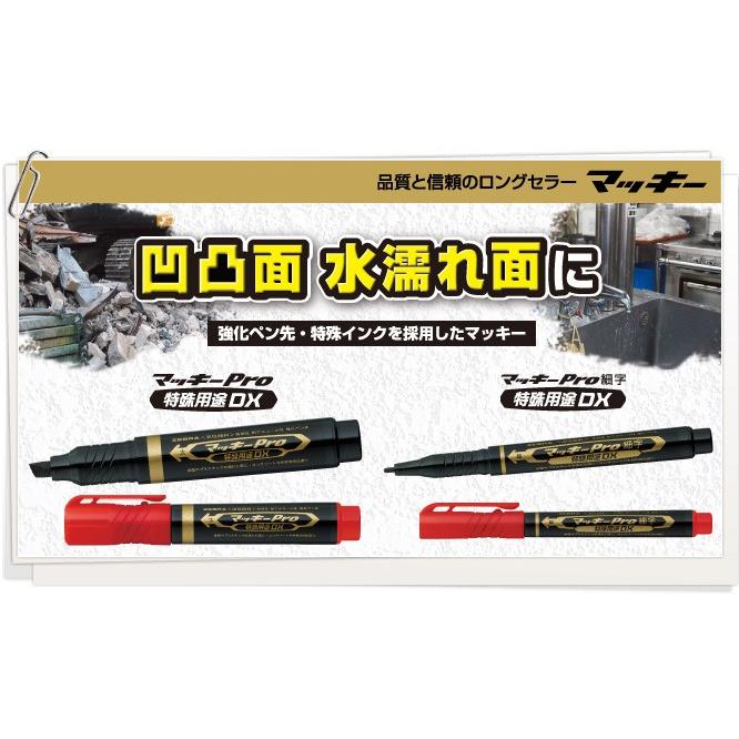 JMGPRO booster GS + bullet 10 4UG6 2本 ヨドバシ.com - ジャストモバイル Just Mobile マットブラック Shutter