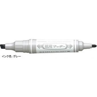 ZEBRA（ゼブラ） 水性マーカー 紙用マッキー グレー WYT5-GR : 赤塚