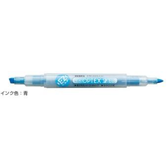 ZEBRA（ゼブラ） 蛍光ペン 蛍光オプテックス2 EZ 青 WKT11-BL : 赤塚