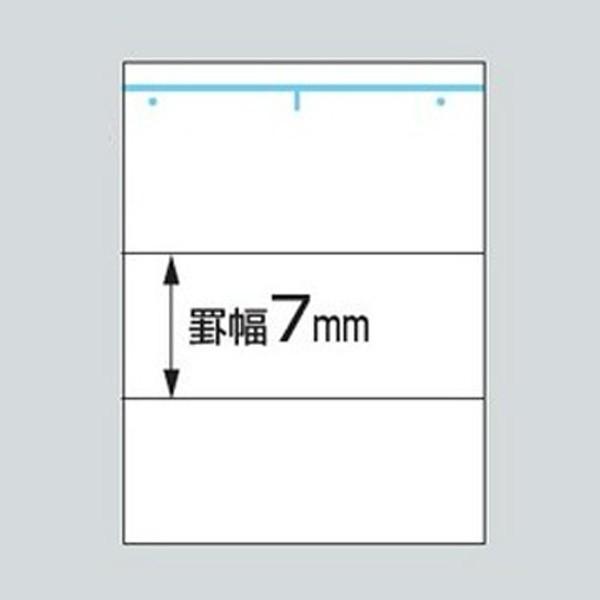 コクヨ KOKUYO キャンパスノート 6号(セミB5) 普通横罫(A罫) 50枚 5冊組 ノ-5ANX5｜akatsuka-bs｜02