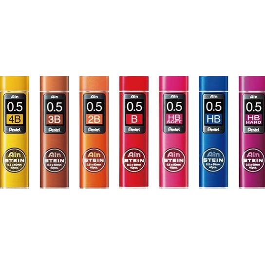 ぺんてる（Pentel） 替芯 シュタイン STEIN 0.5mm C275-HB1 : 赤塚