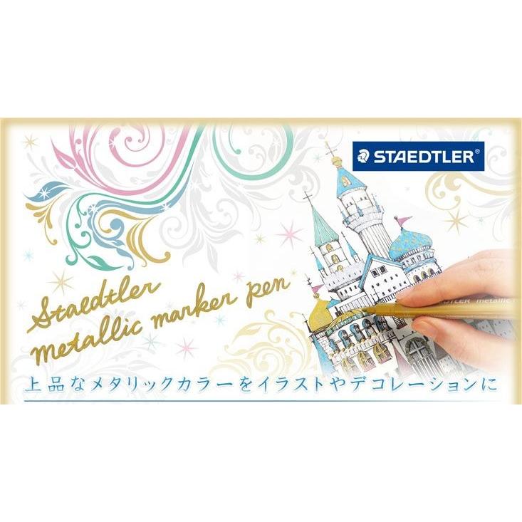 ステッドラー STAEDTLER 製図用マーカー メタリックマーカーペン 8323-81 シルバー｜akatsuka-bs｜02