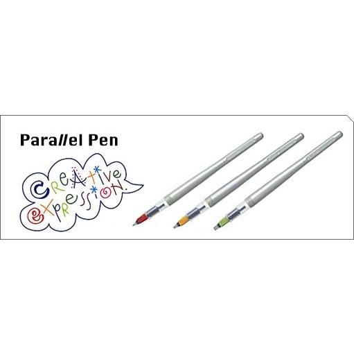 PILOT（パイロット） カリグラフィー用ペン カラーペン パラレルペン