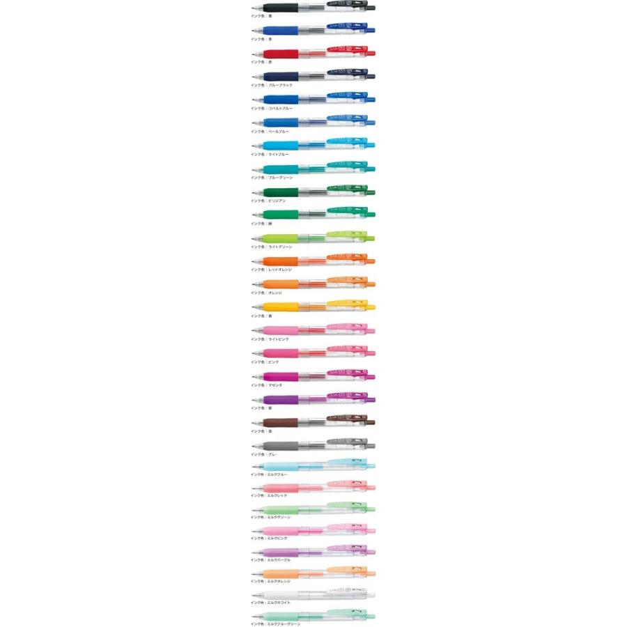 無料長期保証 まとめ ゼブラ サラサクリップ0 5 マゼンタ Jj15 Mz Fucoa Cl