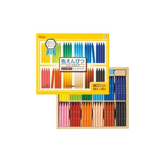 ぺんてる（Pentel） 色鉛筆 パスティック色えんぴつ 〈ショートタイプ