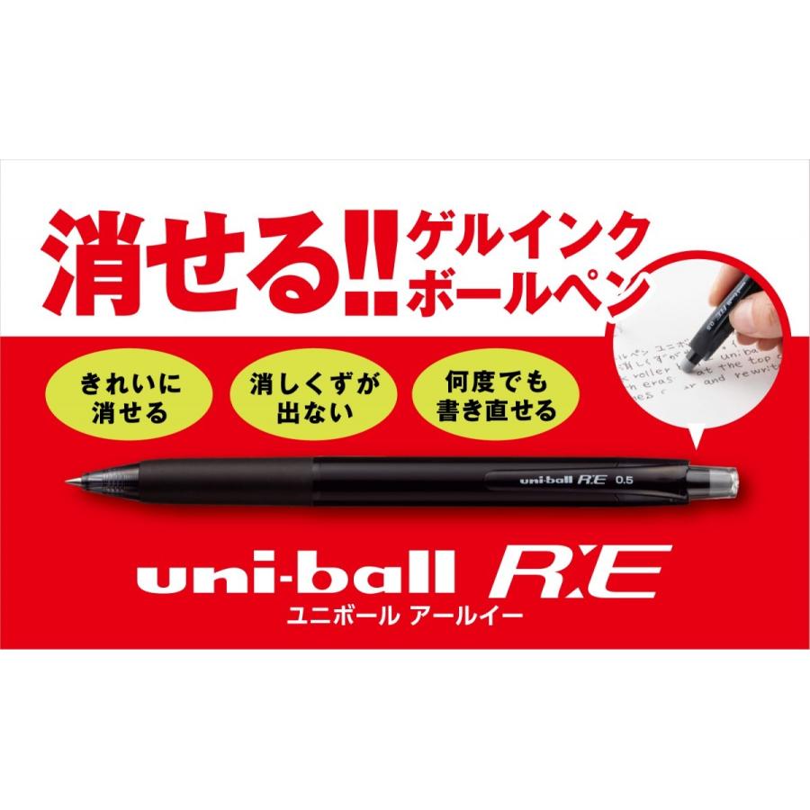 ボールペン 三菱鉛筆 uni ユニボール R:E／ディズニー 0.5mm ミニー URN-200D-05｜akatsuka-bs｜02
