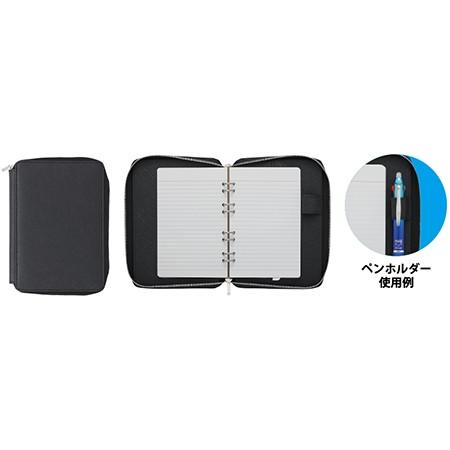 PILOT（パイロット） PILOT 8穴バインダー手帳Lサイズ （リーフサイズ