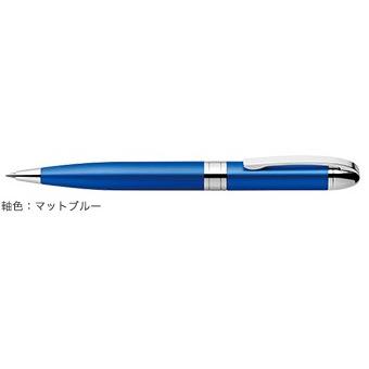 ZEBRA（ゼブラ） 油性ボールペン フォルティアVC マットブルー BA93