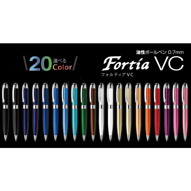 ZEBRA（ゼブラ） 油性ボールペン フォルティアVC マットブルー BA93