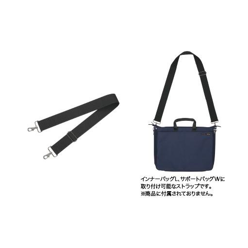 ネイビー ビジネスバッグ ショルダーストラップ付き PILOT（パイロット） ビジネスバッグ スタイルチョイス コーデュラ