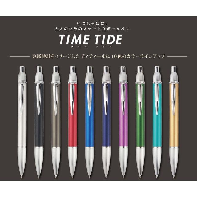 SAILOR セーラー ボールペン セーラー万年筆 油性ボールペン SAILOR タイムタイド TIME TIDE ブルー
