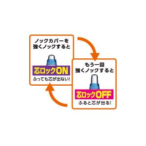 シャープペンシル 三菱鉛筆 uni ユニ アルファゲル <シャカシャカ機構搭載モデル：かため> ホワイト M5-619GG｜akatsuka-bs｜05