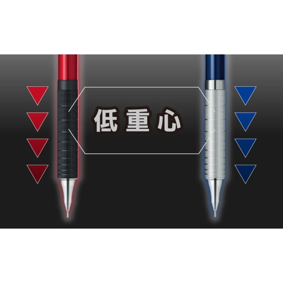 オレンズ シャープペン ぺんてる Pentel orenz メタルグリップタイプ