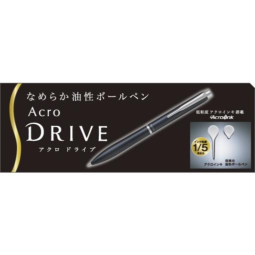 PILOT（パイロット） 油性ボールペン アクロ ドライブ 0.5mm BDR-3SEF