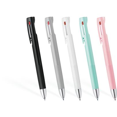 多色ボールペン ゼブラ Zebra 3色エマルジョンボールペン ブレン3c 0 5mm 黒 as Bk 赤塚ビジネス株式会社 通販 Yahoo ショッピング