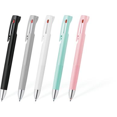 多色ボールペン ゼブラ Zebra 3色エマルジョンボールペン ブレン3c 0 7mm ピンク a P 赤塚ビジネス株式会社 通販 Yahoo ショッピング