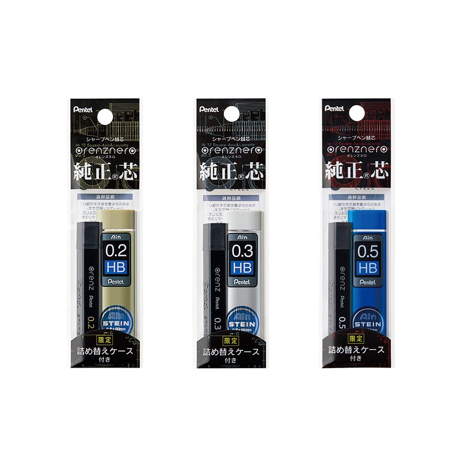 【限定】Pentel orenznero本体＋クイックイレイサー ＋純正芯ケース オレンズネロ クイックイレーザー シュタイン｜Yahoo!フリマ（旧