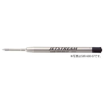 油性ボールペン 替芯 三菱鉛筆 uni 0.5mm SXR-600-05 黒｜akatsuka-bs