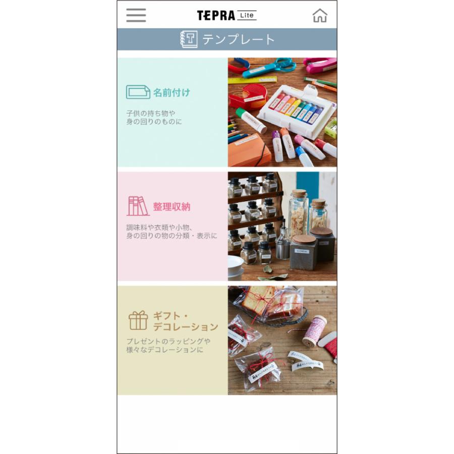 ラベルプリンター キングジム King Jim テプラ Lite Lr30 ブルー 赤塚ビジネス株式会社 通販 Yahoo ショッピング