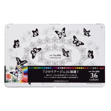 三菱鉛筆 色鉛筆 uni 色鉛筆 No.888 ＜36色セット＞ K88836C : 赤塚