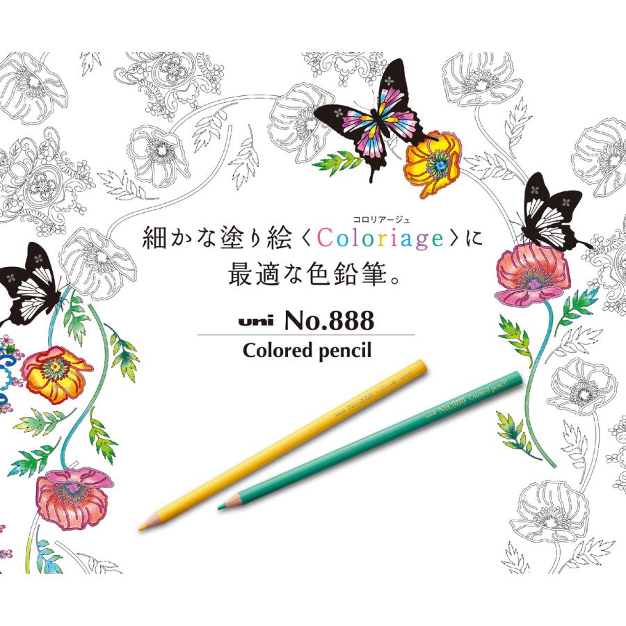 Mitsubishi Pencil Color Pencil No.888 36 Colors K88836C