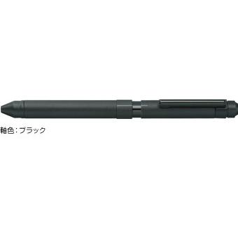 ZEBRA（ゼブラ） 多機能筆記具 ボールペン シャープペンシル シャーボX