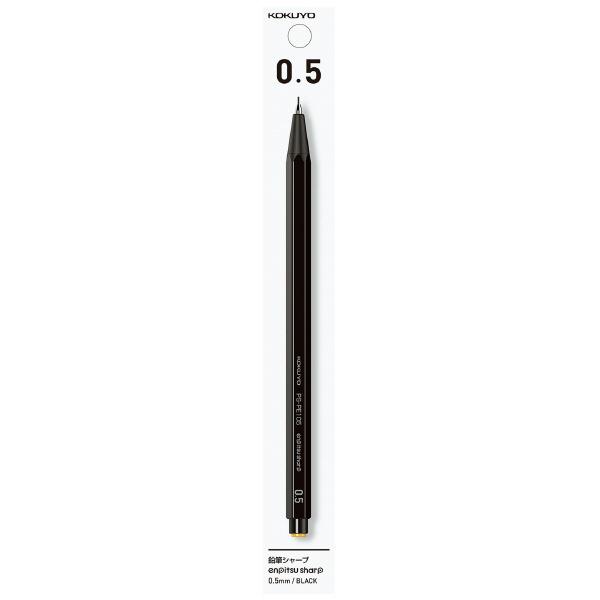 シャープペンシル コクヨ KOKUYO 鉛筆シャープ 芯径0.5mm 黒 PS-PE105D-1P｜akatsuka-bs｜02