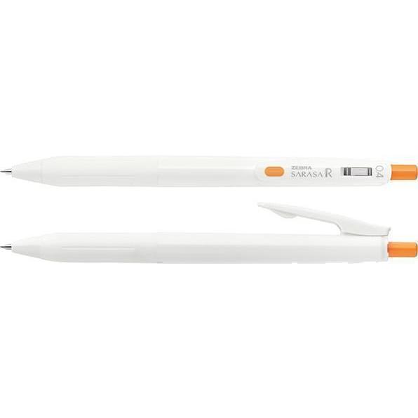 白　ボールペン ゼブラ ZEBRA 多機能ペン ブレン 4+S 0.5mm 白 B4SAS88-W