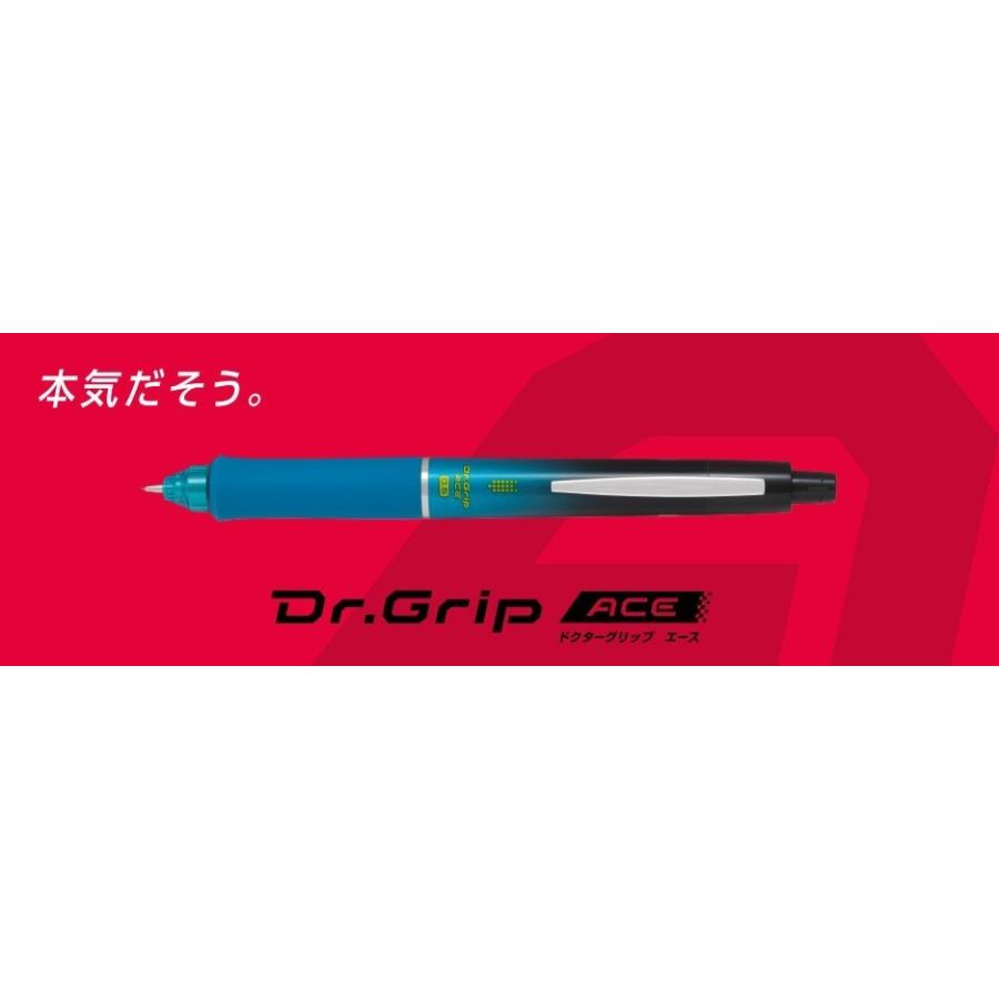 PILOT（パイロット） シャープペンシル PILOT Dr. Grip ドクター