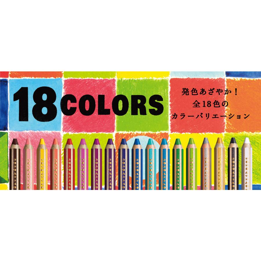 色鉛筆 ステッドラー STAEDTLER ノリス ジュニア 色えんぴつ 18色セット 140 C18｜akatsuka-bs｜03