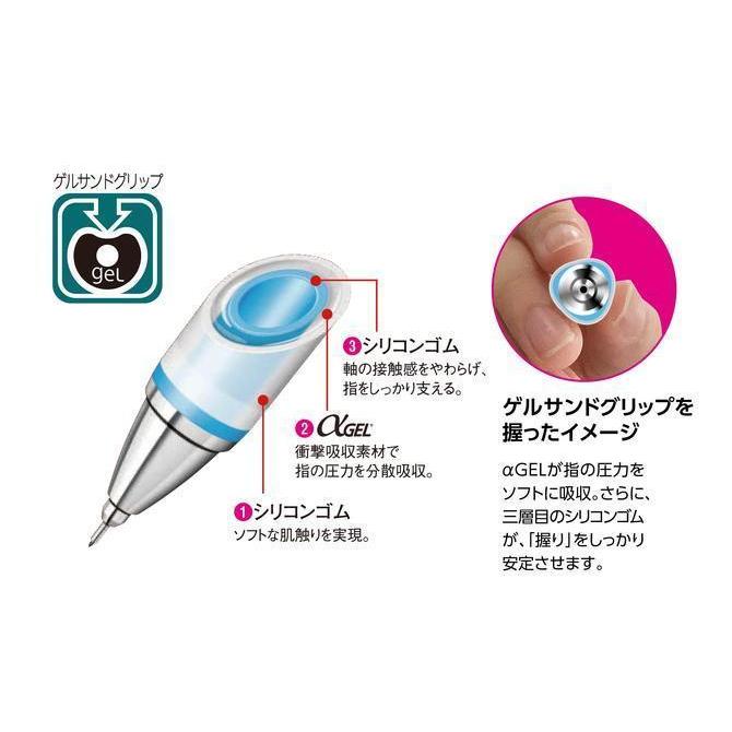 シャープペンシル 三菱鉛筆 uni ユニ アルファゲル スイッチ 0.5mm ネイビー M5-1009GG :20220213006:赤塚ビジネス株式会社 - 通販 - Yahoo!ショッピング シャープペンシル 三菱鉛筆 uni ユニ アルファゲル スイッチ 0.5mm ネイビー M5-1009GG :20220213006:赤塚ビジネス株式会社 - 通販 - Yahoo!ショッピング