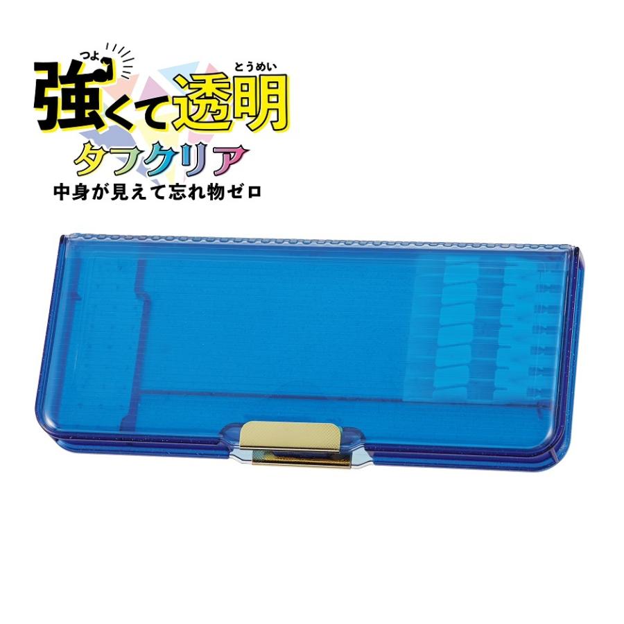 クツワ（KUTSUWA） ペンケース 筆箱 タフクリア CH204LB ライトブルー