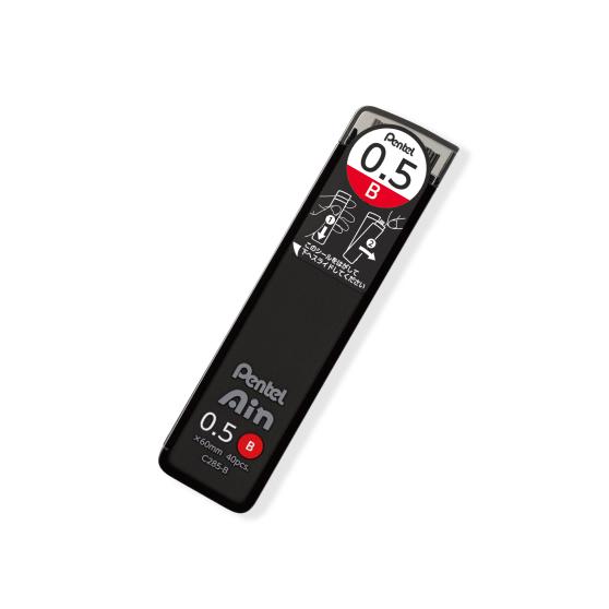 ぺんてる（Pentel） 替芯 アイン Pentel Ain 芯径0.5 硬度：B C285-B