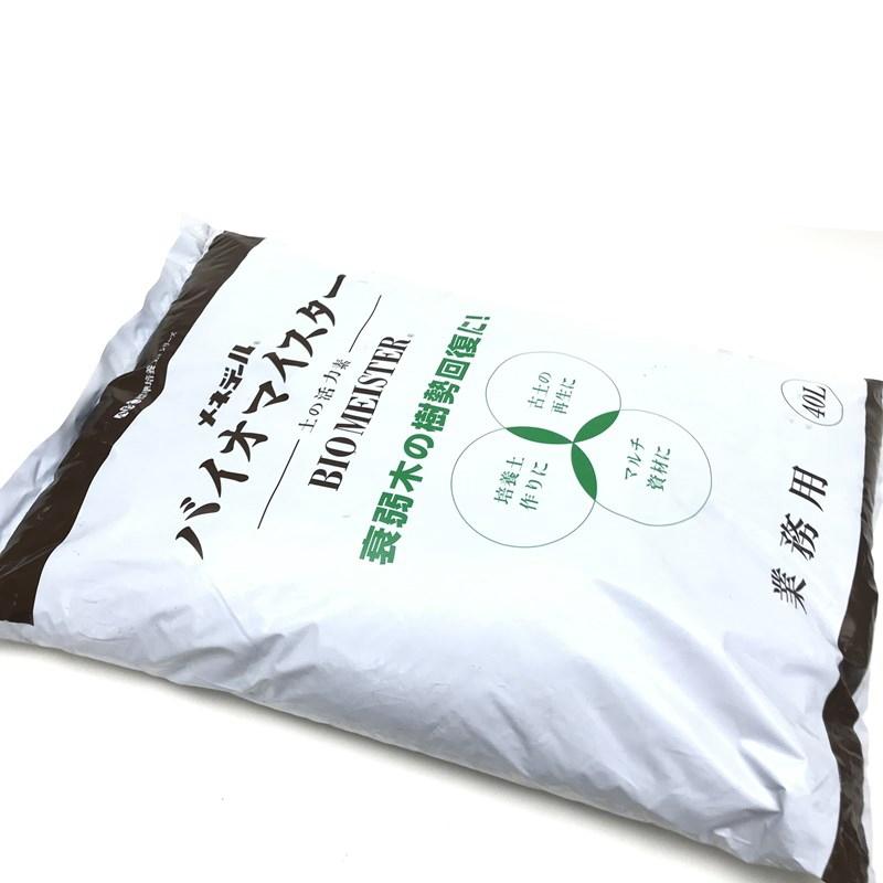 バイオマイスター 40L｜肥料04-TU : 赤塚植物園ヤフー店 - 通販
