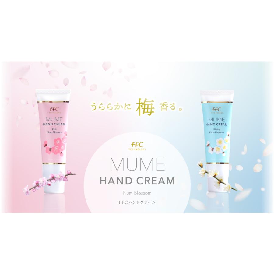 FFCハンドクリーム MUME さっぱりタイプ 10本セット+1本プレゼント