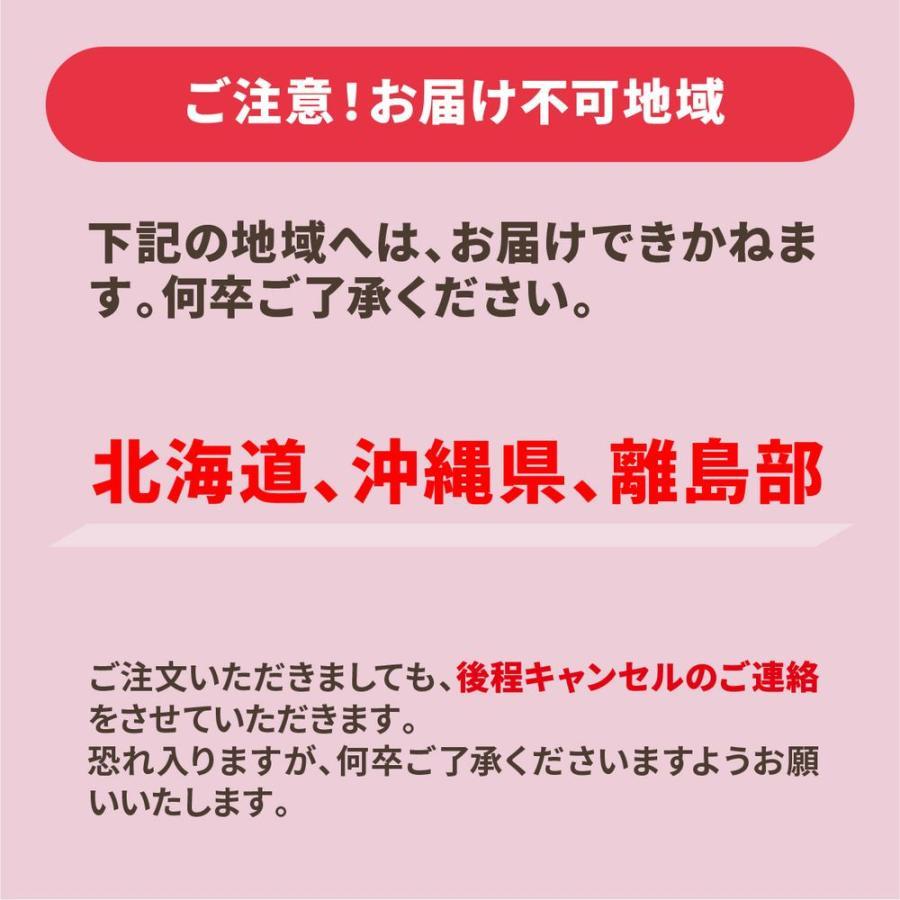 【お届け5/14〜18】母の日ギフト2024 アジサイ 月虹（ピンク） 5号 ｜鉢花10-TU｜akatsukagarden｜08