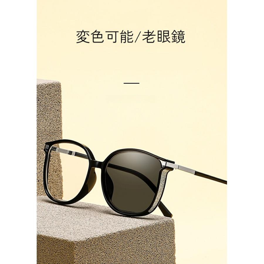 GENLA MRONPROブルーライト防止 変色 老花眼鏡 女性用素顔眼鏡フレーム