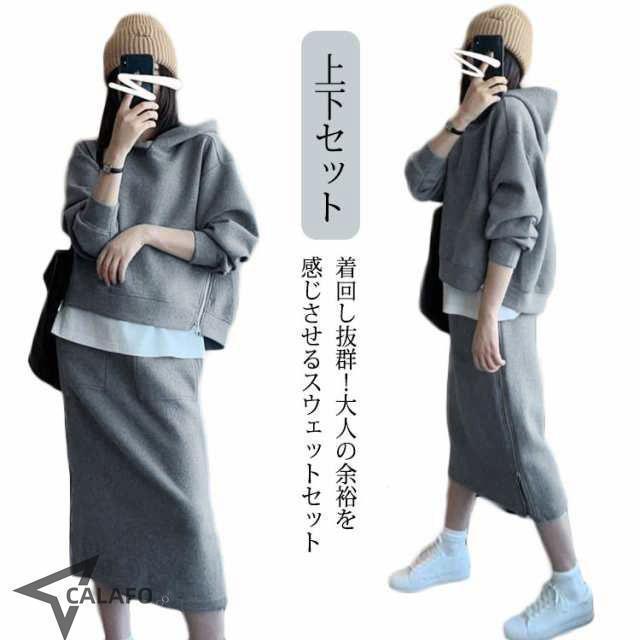 上下セット スウェット セットアップ レディース 秋冬 長袖 ス
