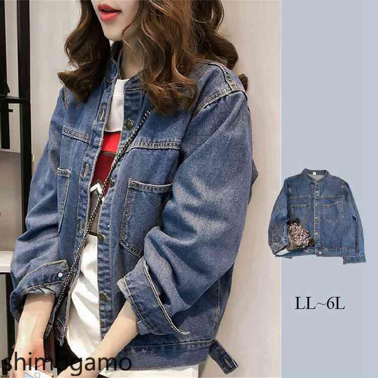 ジャケット デニム ノーカラー レディース アウター ジージャン 長袖